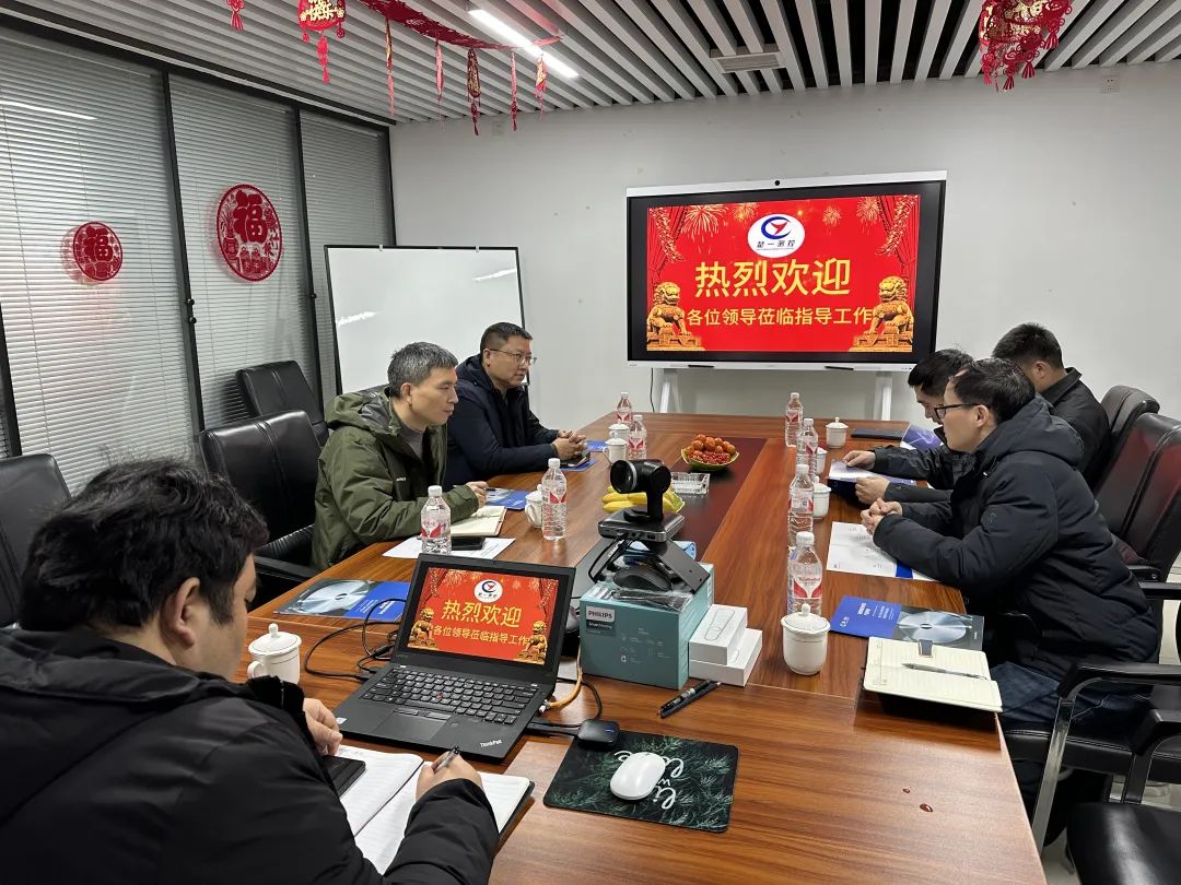 楚一測控，攜手湖南省傳感器產(chǎn)業(yè)促進會 共繪發(fā)展新藍圖